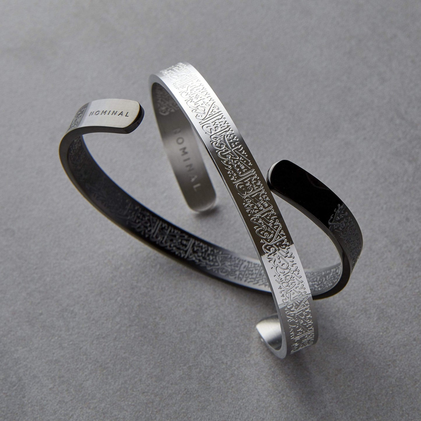 Ayatul Kursi Adjustable Protective Cuff