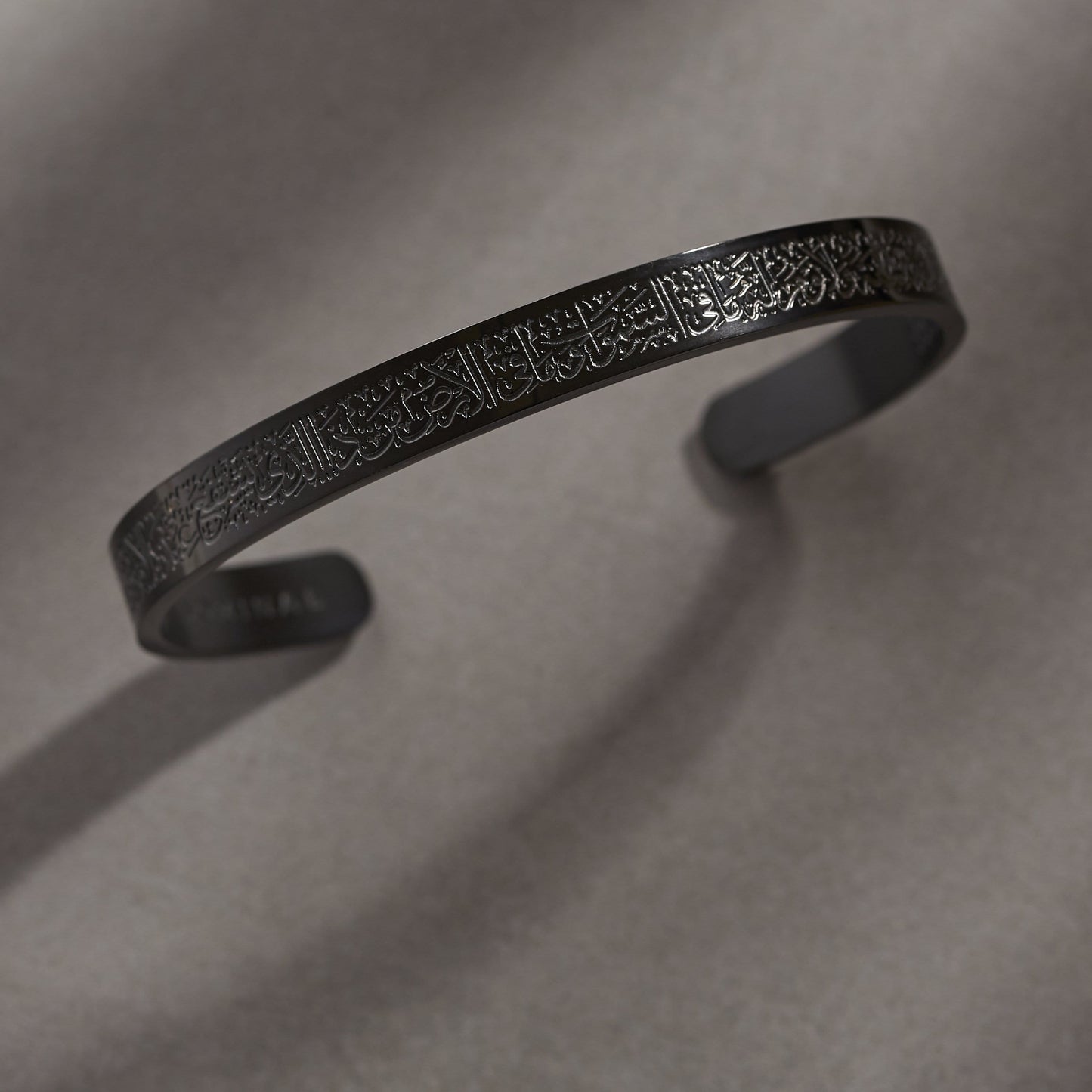 Ayatul Kursi Adjustable Protective Cuff