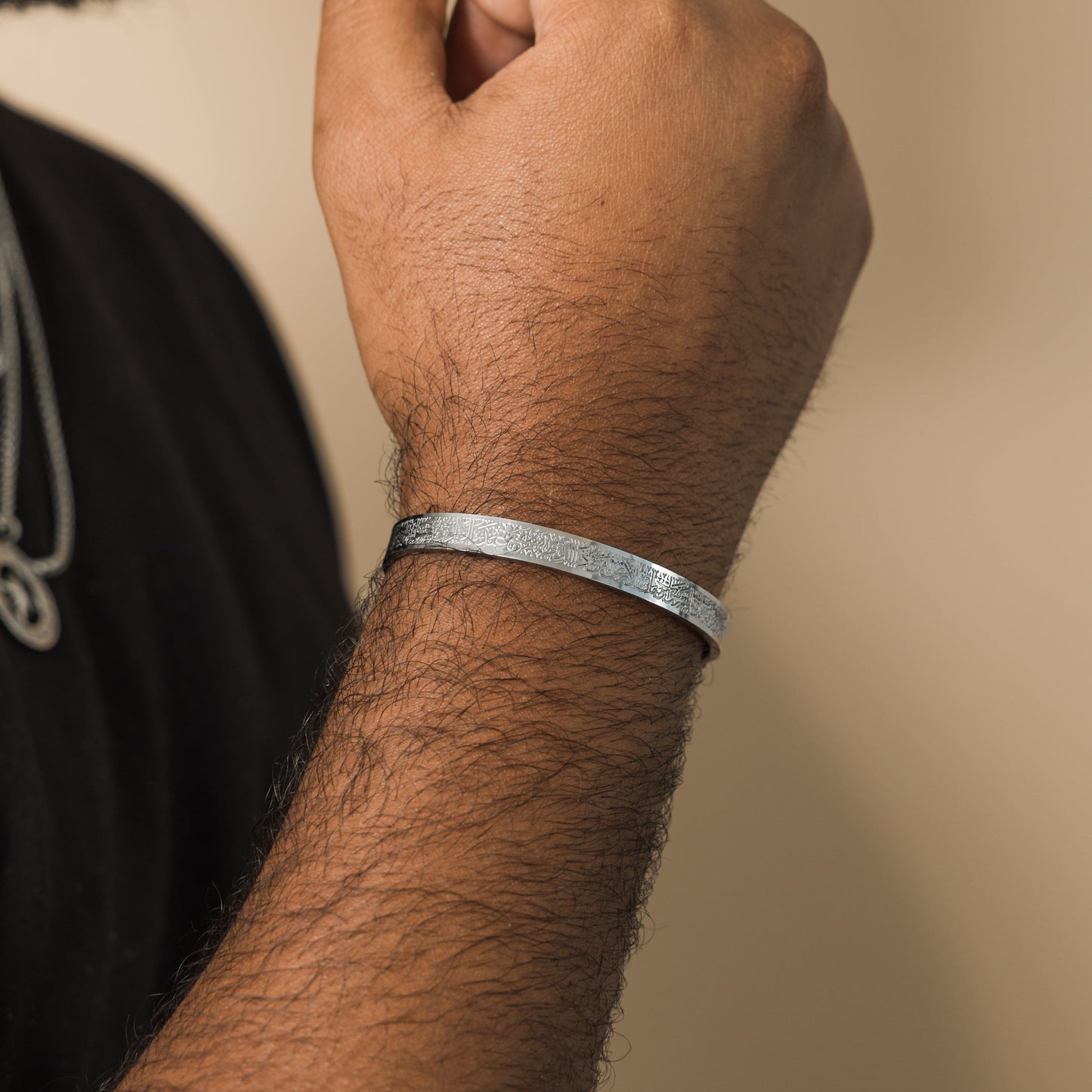 Ayatul Kursi Adjustable Protective Cuff