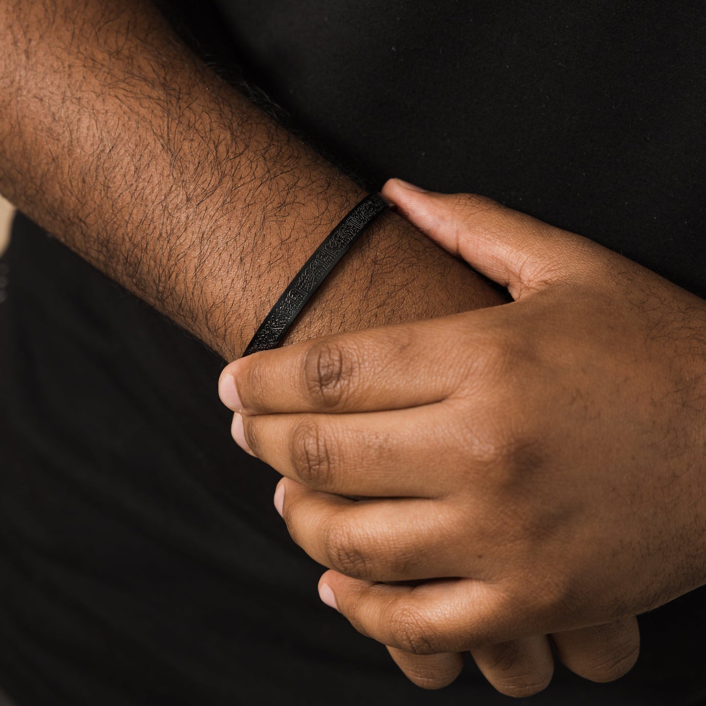Ayatul Kursi Adjustable Protective Cuff