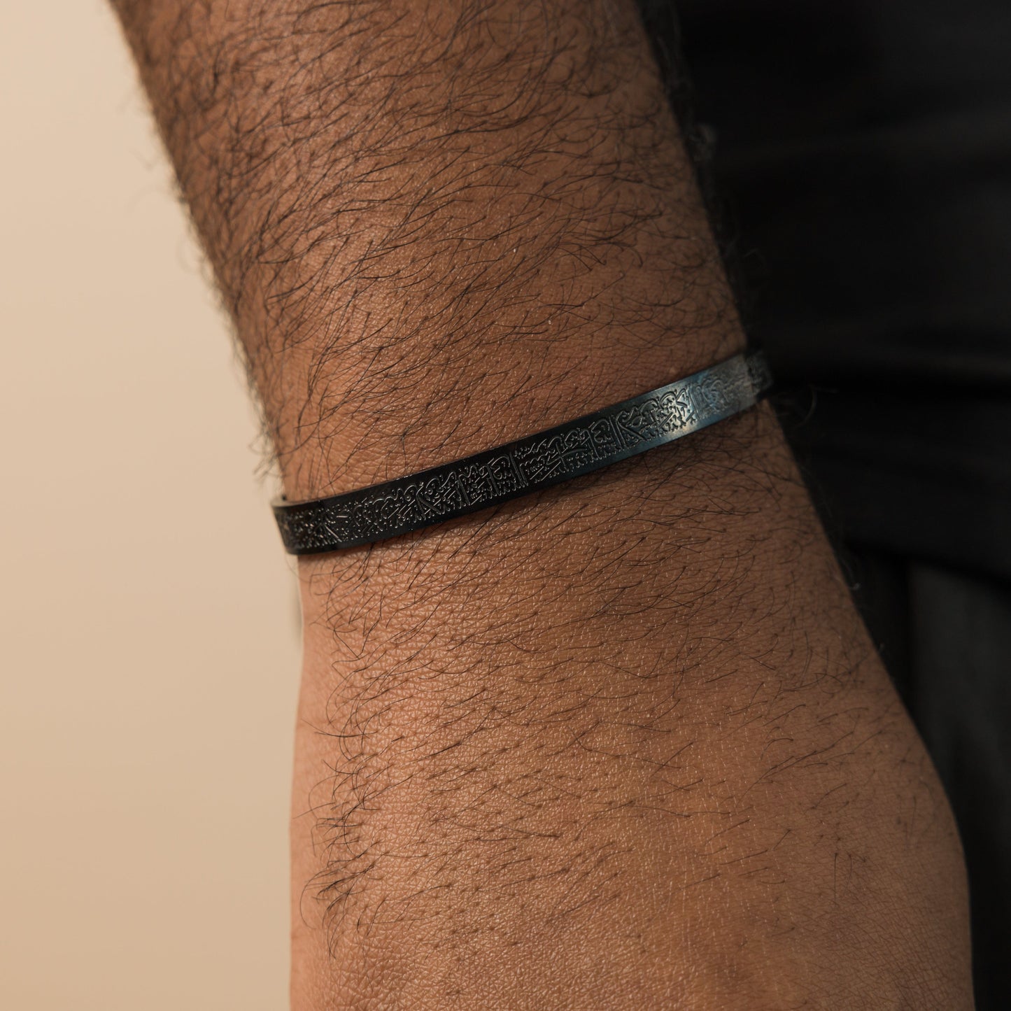 Ayatul Kursi Adjustable Protective Cuff
