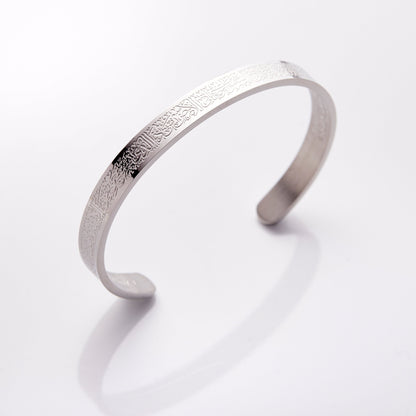 Faith Shield Cuff