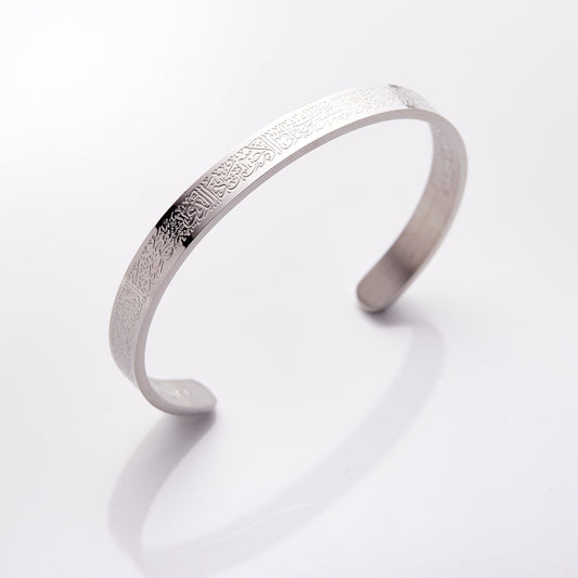 Faith Shield Cuff