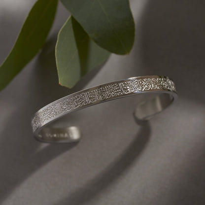 Faith Shield Cuff