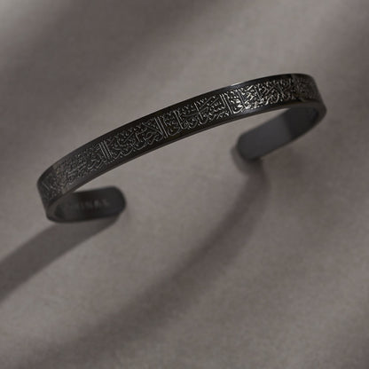 Faith Shield Cuff